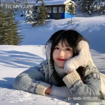 徐艾蕙